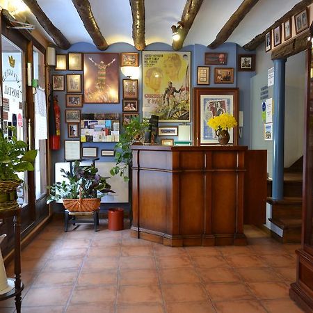 Hostal Santa Agueda Tarazona Extérieur photo